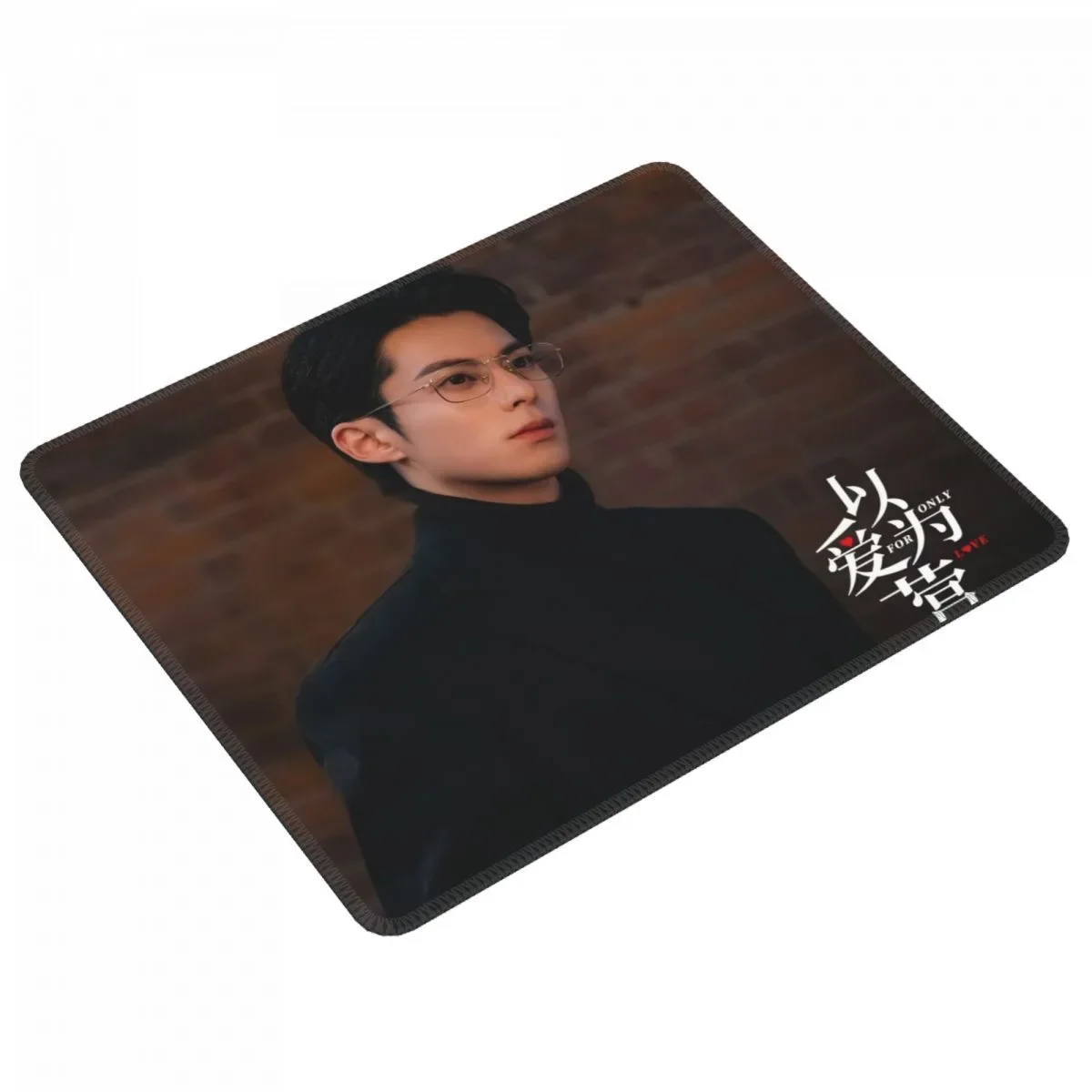 Computer Rubber Mouse Pad, Dylan Wang Hedi Bai Lu Wei Zheming, Apenas para Amor Drama Notas, Tapete de Mesa, Caneca Blotter, Decor de Mesa Ornamento