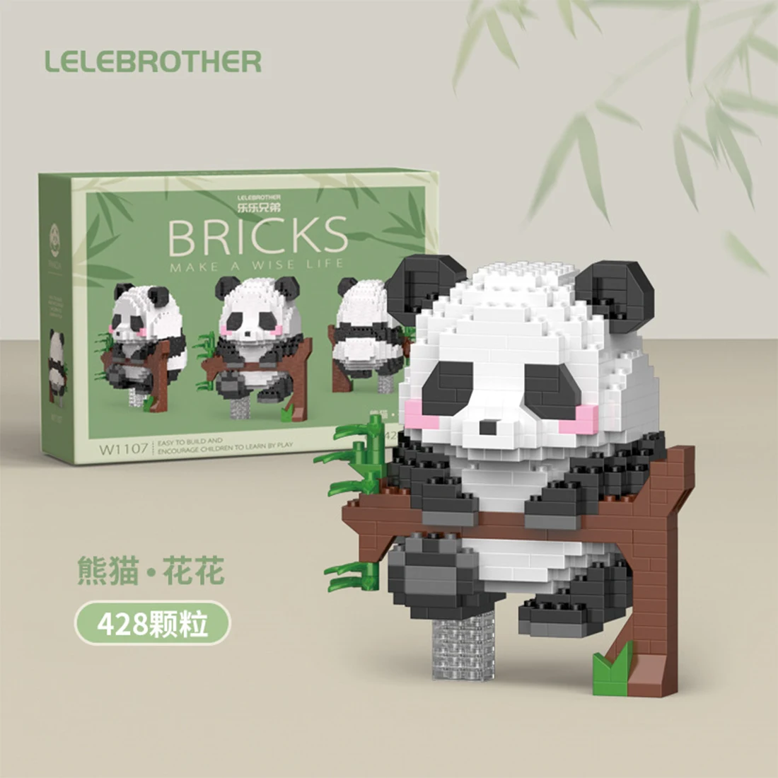 Micro bloques de construcción Kawaii Panda Life, modelo de Animal lindo, Nano Mini ladrillos, figura, juguetes para niños, regalos de cumpleaños de