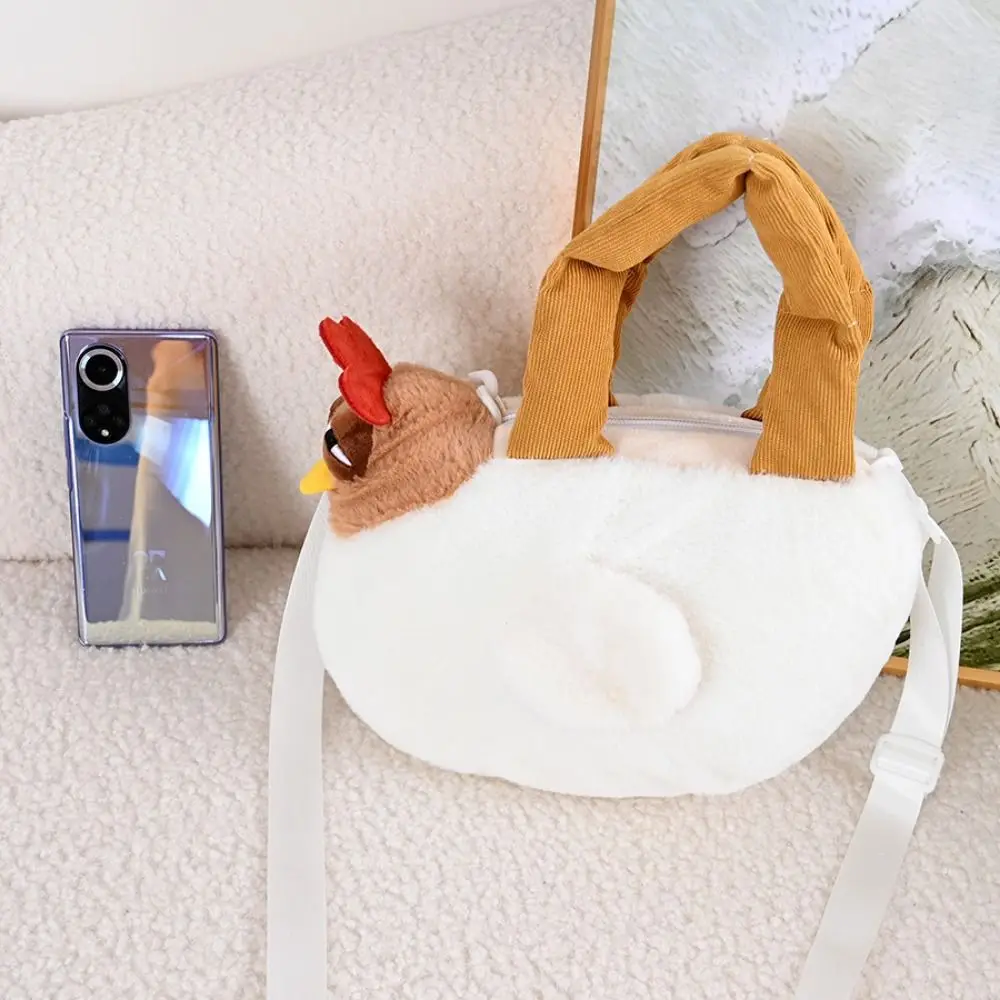Bolso de Mano Divertido con Forma de Gallina, de Gran Capacidad, con Correa de Hombro Ajustable, Bolso de Mano con Cremallera, Bolso de Mano de Dibujos Animados para Niñas