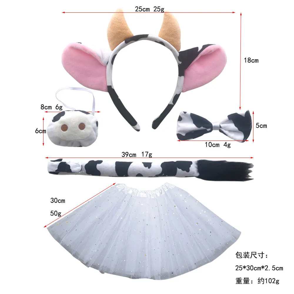 Girl Cute Cartoon Plush Cow Ears Headband Bow Tie Nose Tail Skirt Carnival Cosplay Party Costume Decorative Modeling Dress Up