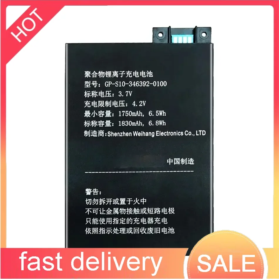 2700mAh GP-S10-346392-0100 Battery for Amazon Kindle 3 III Keyboard eReader D00901 Graphite 170-1032-01 S11GTSF01A Ebook Bateria