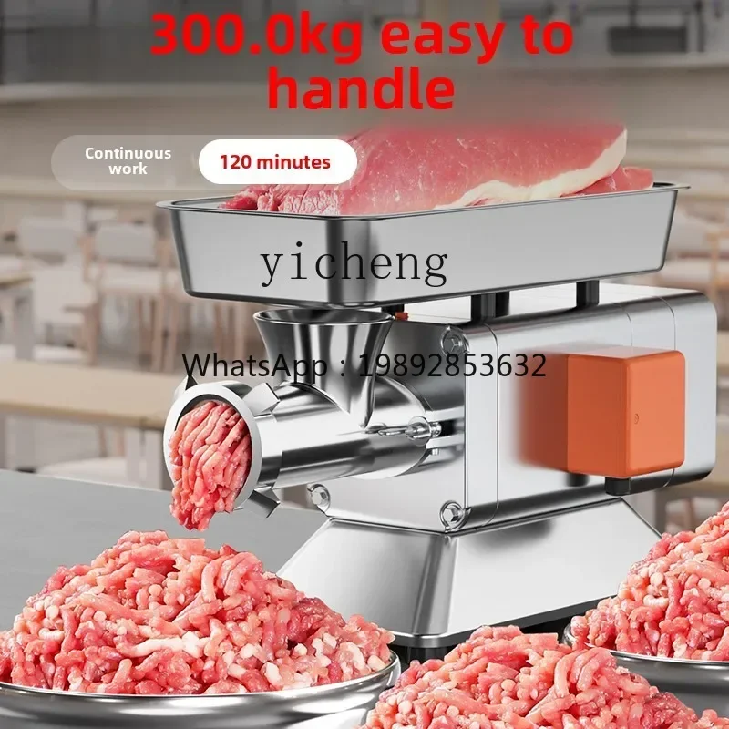 ZZ مفرمة اللحم التجارية عالية الطاقة الكهربائية الفولاذ المقاوم للصدأ اللحوم المفروم التلقائي آلة حقنة شرجية متعددة الوظائف