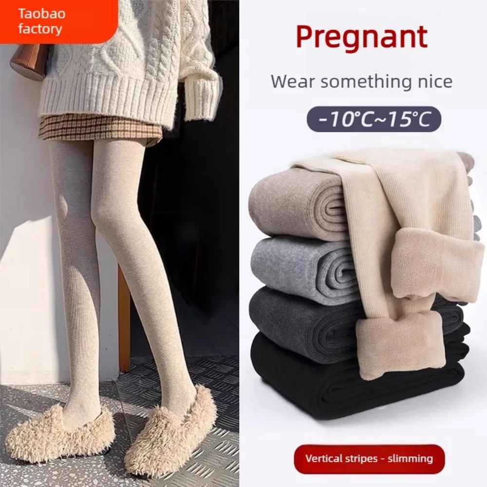 Maternity Leggings Belly Support Fleece Thickened Warm Plus Size Pregnant Women Autumn Winter Spring Daily Wear Home Travel