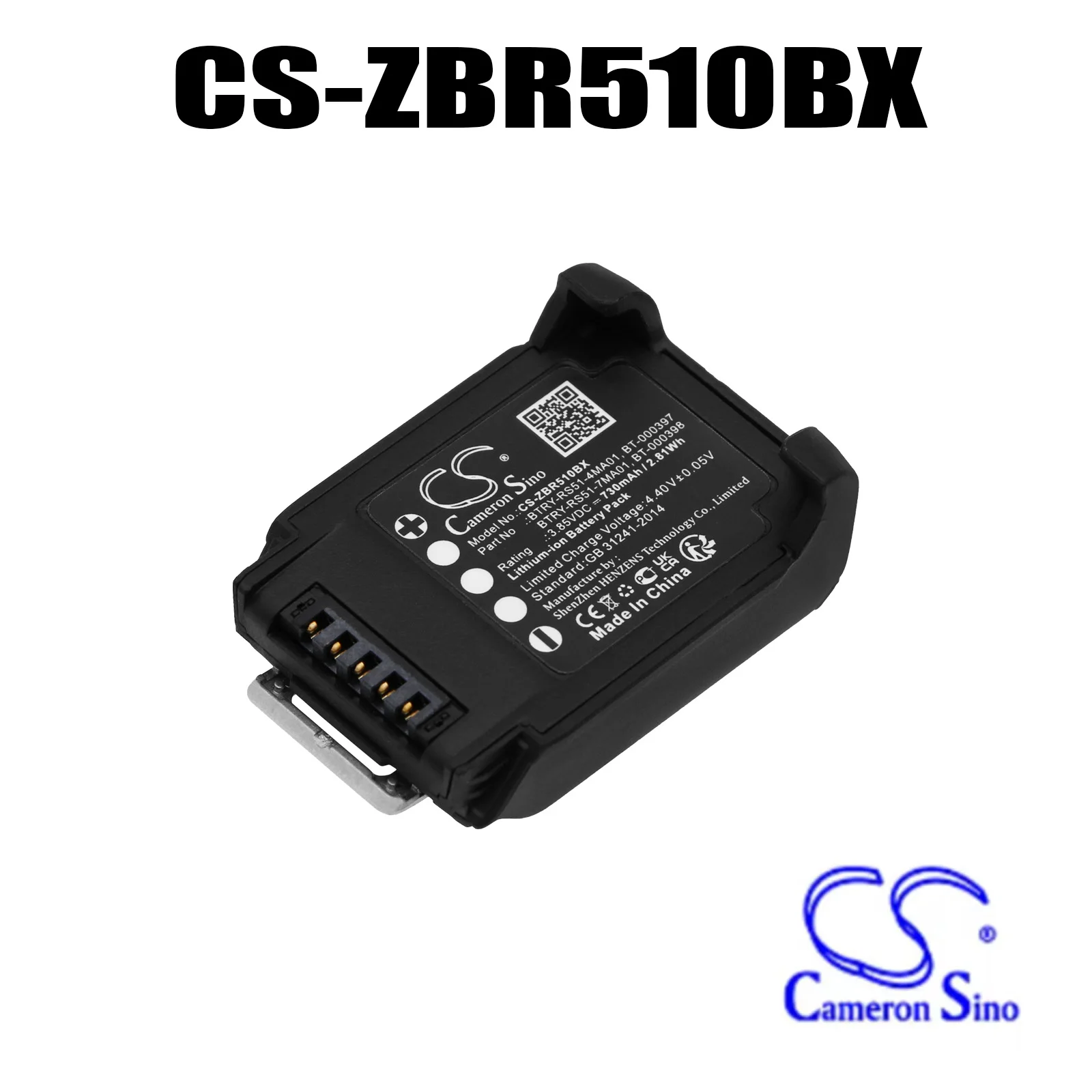 Barcode Scanner Battery For Zebra:BT-000397,BT-000398,BTRY-RS51-4MA01,BTRY-RS51-7MA01,RS51,RS5100,RS5100 Ring Scanner,--730mAh
