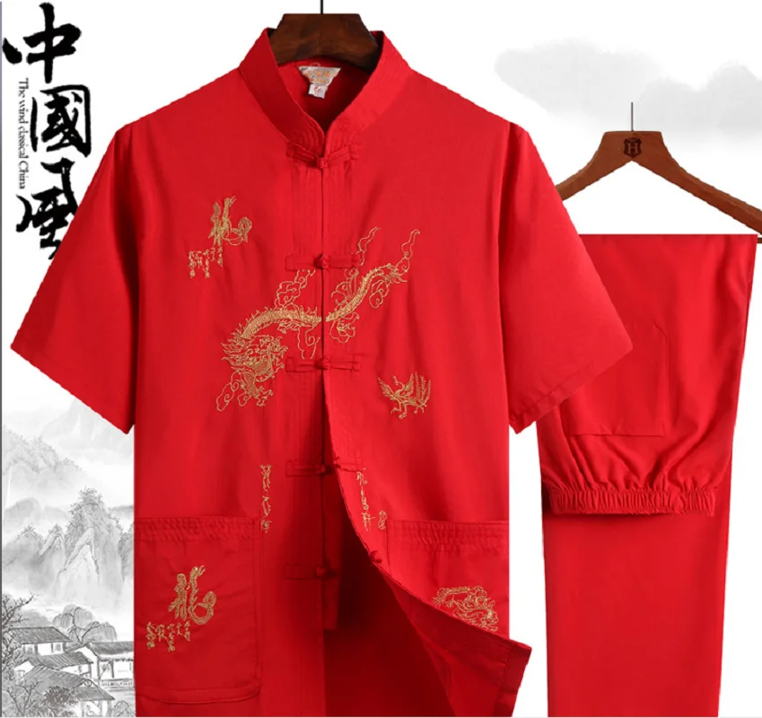 

Hot Sale New Chinese Traditional Men Embroidered Dragon Tang Hanfu Suit Short Sleeve Pajamas Set Kung Fu Martial Art Clothing