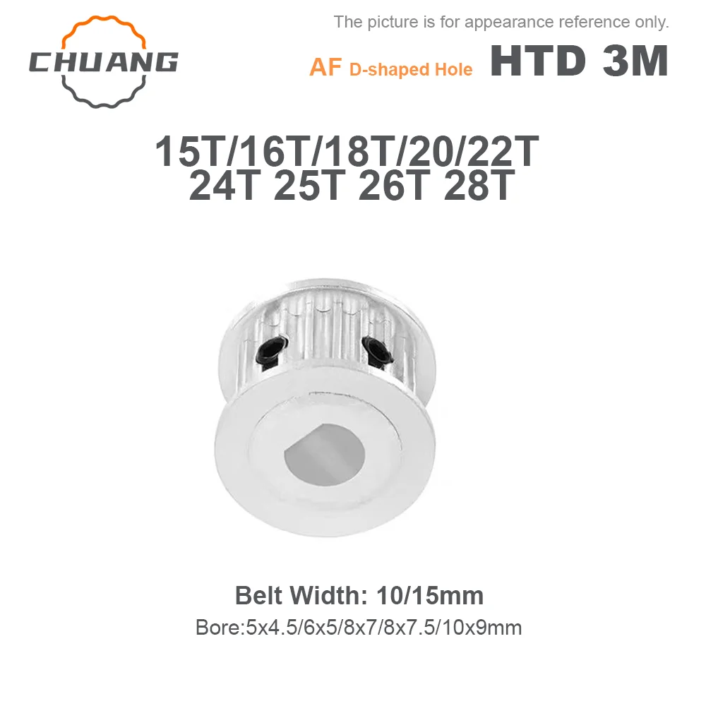 

D-hole HTD 3M Timing Pulley 15T/16T/18T/20/22T 24T 25T 26T 28Teeth D-hole 5x4.5mm~10x9mm Synchronous Wheel Drive 10/15mm D-hole