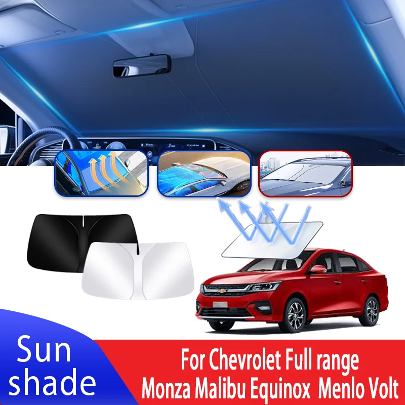 Car Sun Visor For Chevrolet Monza Malibu Equinox  Menlo Volt Auto Front Windshield Sunshade Heat Insulation Summer Accessories