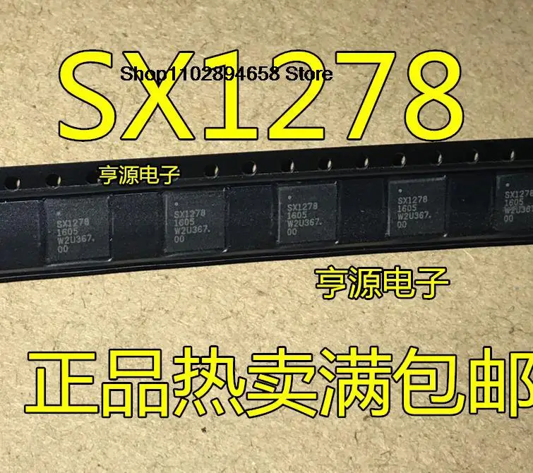 

5PCS SX1278 SX1278IMLTRT SX1279 SX1279IMLTRT SX1276 SX1276IMLTRT