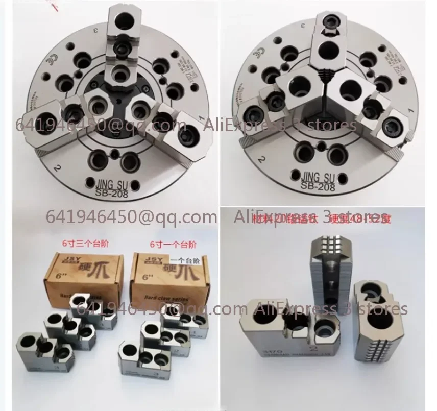 New High Precision Standard 5 Inch 6 8 10 Inches Hydraulic Hard Claw Three Jaw Chuck Strong Step Claws for CNC Lathe Machine