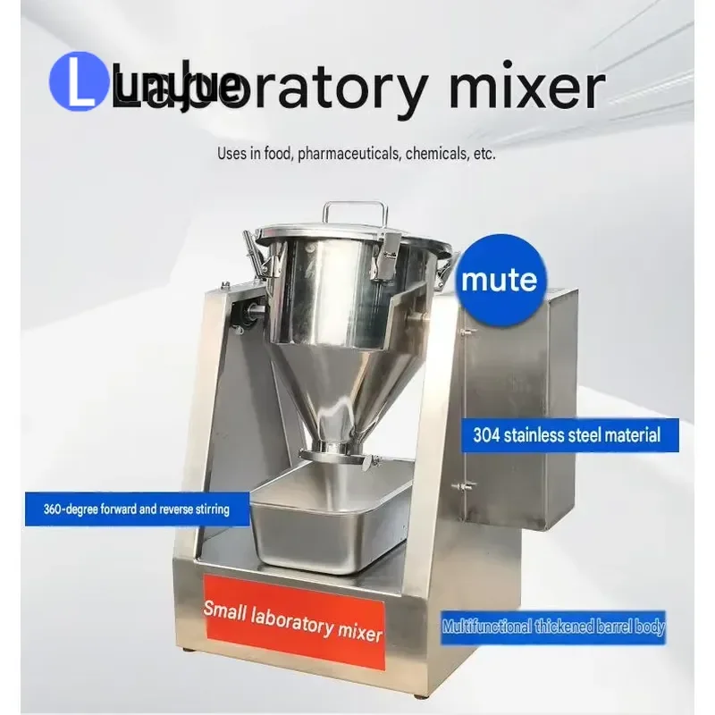 Industrial Automatic Dry Powder Mixing Machine 304 Stainless Steel Spice Seasoning Blender for Large Production Line High