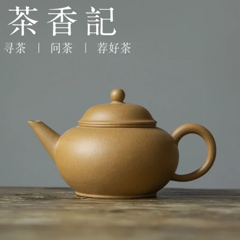 Cha Xiang Ji Purple Clay Pot Old Segment Mud Egg-Shell Porcelain Teapot Holding Lightweight Dignified Calm and Breathable