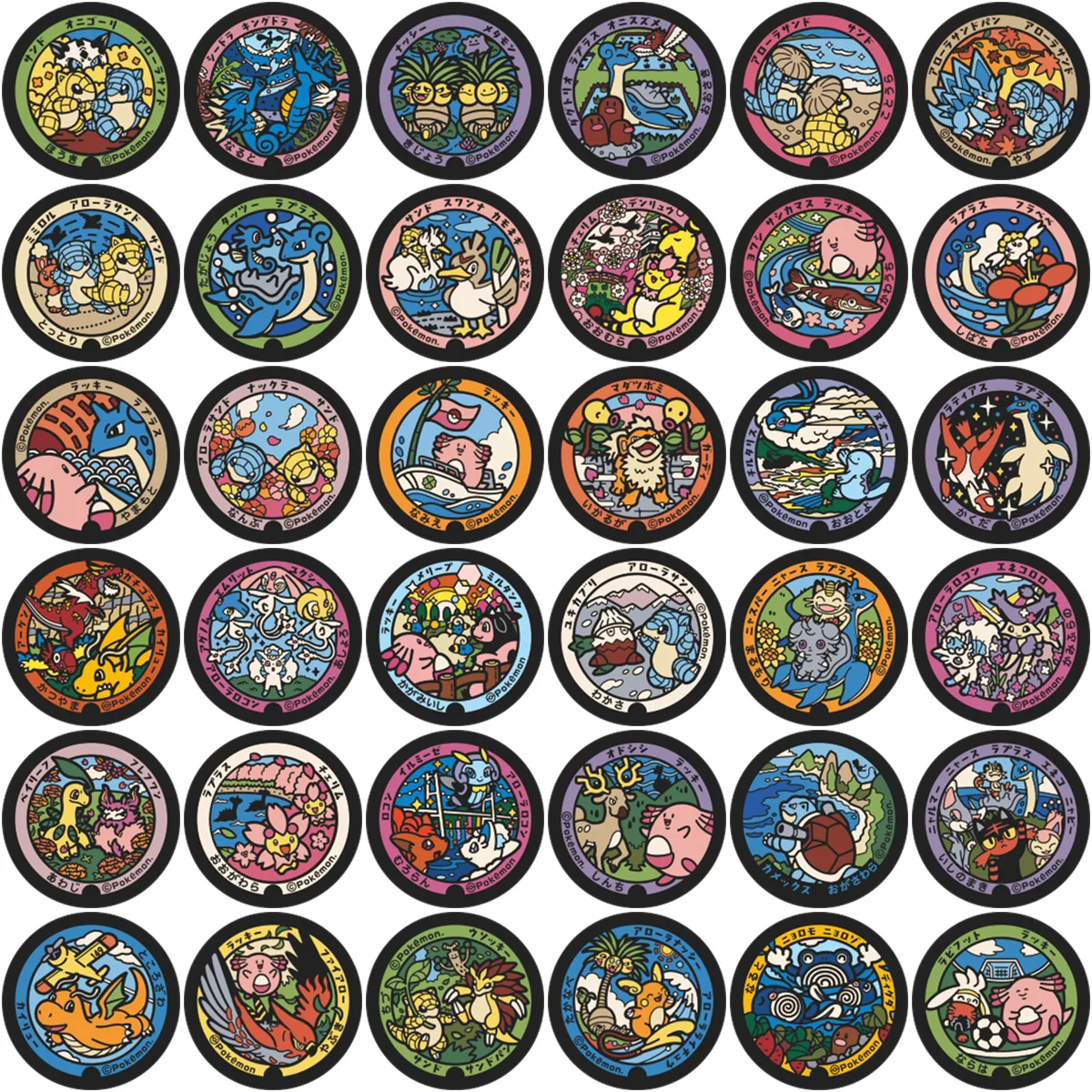 108pcs Kawaii 애니메이션 포켓몬 스티커 귀여운 피카추 Eevee 만화 스티커 데칼 노트북 전화 도서 클래식 키즈 스티커 팩 장난감