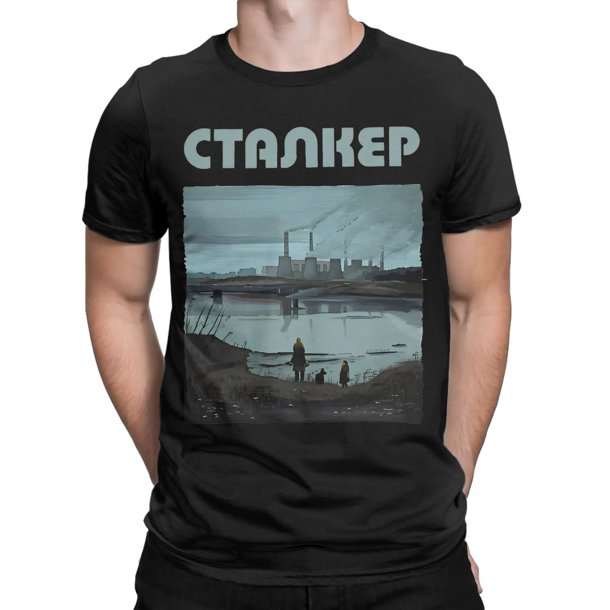 Stalker Factory Sceneby Andrei Tarkovsky T-Shirt Men Cotton Clothes Funny  Round Neck Short Sleeve
