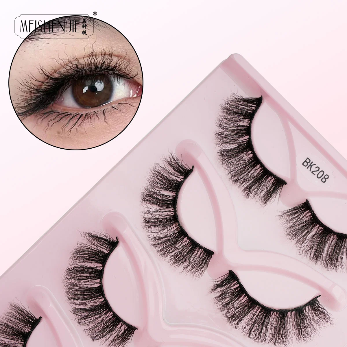 3/5 Paare lockige Wimpern 3d Faux Nerz Wimpern flauschige weiche natürliche lange falsche Wimpern lockige Wimpern Großhandel wieder verwendbare Wimpern