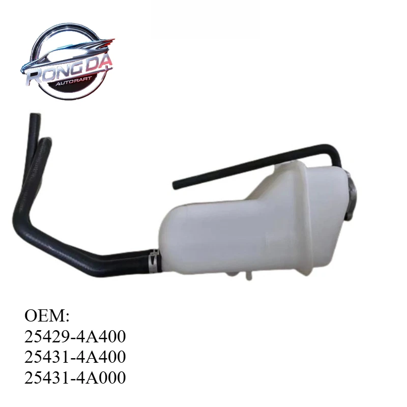 

OEM 25429-4A400 25431-4A400 25431-4A000 Бак охлаждающей жидкости радиатора с трубкой для расширительного чайника HYUNDAI/KIA STAREX H1