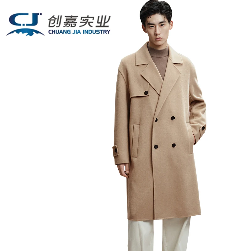 

Double-sided Pure Wool Men's Coat, Trendy and High-end Woolen Jacket, Suitable for Autumn and Winter, Comfortable and Warm