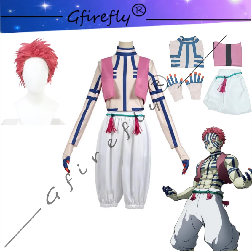 

Anime Cosplay Costume Hakuji Akaza Character's Complete Set of Wigs and Accessories Halloween Performance Costume