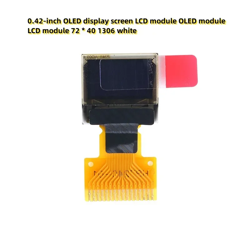 2pcs 0.42-inch OLED display screen LCD module OLED module LCD module 72 * 40 1306 white