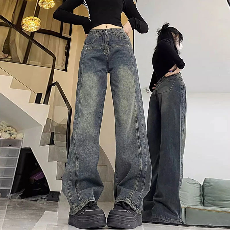 Cement gray wide-leg jeans women loose straight splicing high-waisted narrow cover meat pear-shaped dragged long pants