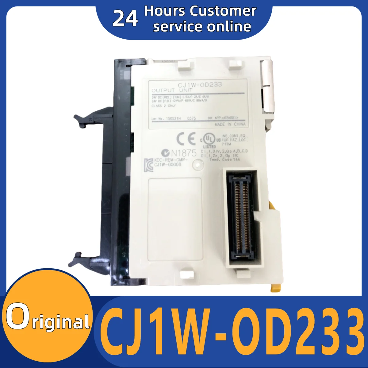 

Совершенно новый оригинальный модуль Φ CJ1W-OD233 CJ1W-MD261 CJ1W-MD263