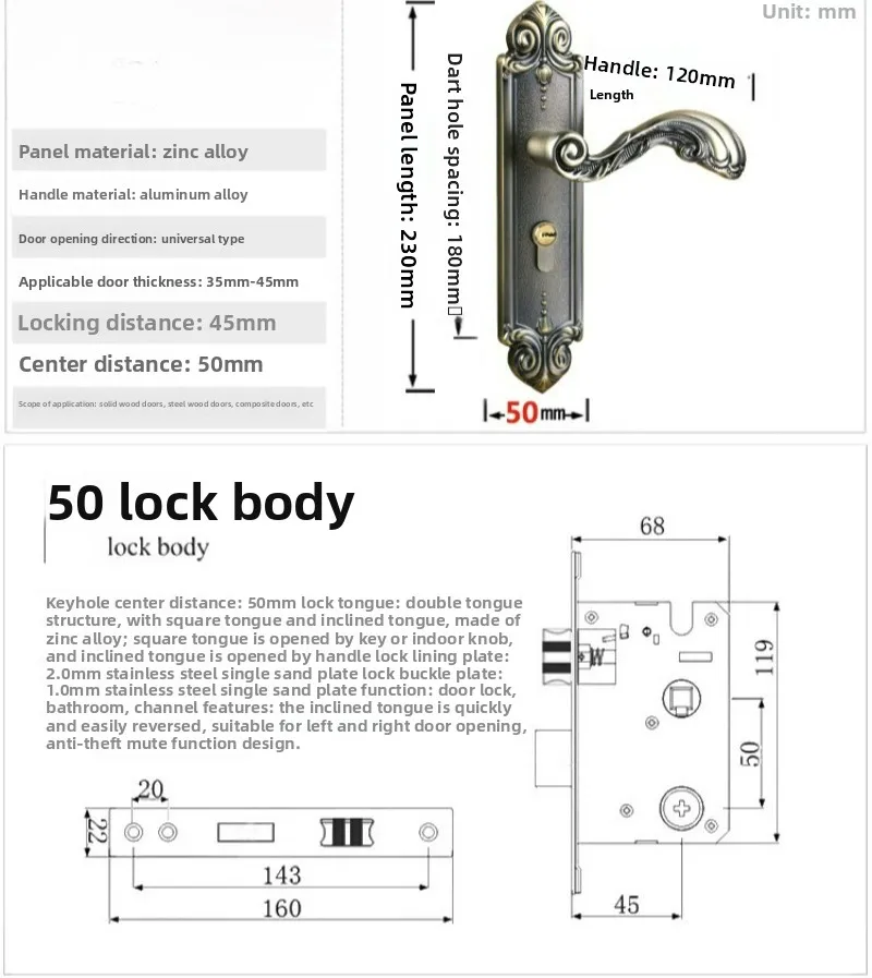النمط الأوروبي مقبض داخلي قفل الباب الميكانيكي الصامت، سبائك الزنك الصلبة الخشب غرفة سبليت قفل