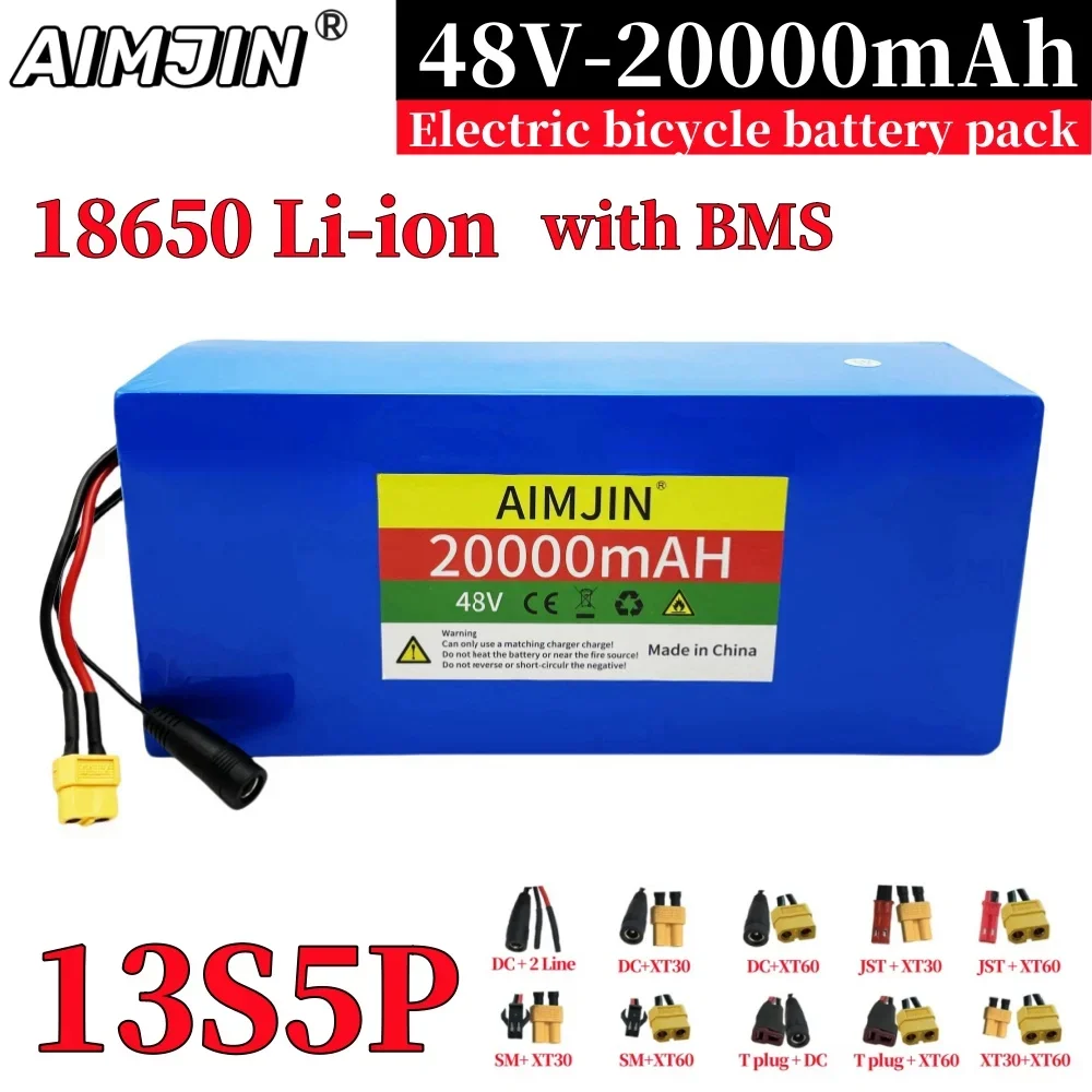 

AIMJIN 48V 20000MAh 13S5P 18650 lithium battery pack with built-in BMS 500-1000W replaceable battery