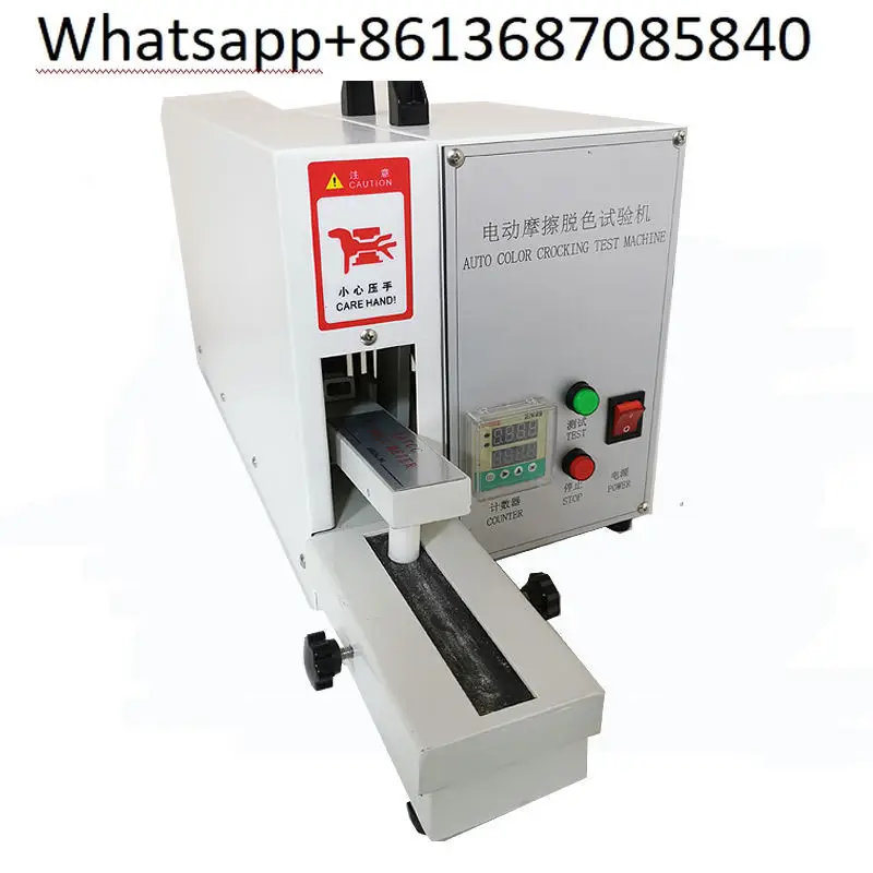 ISO105X12 AATCC I-2001 Electronic Leather Friction Bleaching Test Machine