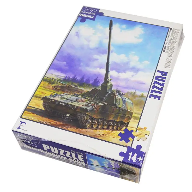 

MENG FS004 Model puzzle PZH2000 self-propelled howitzer