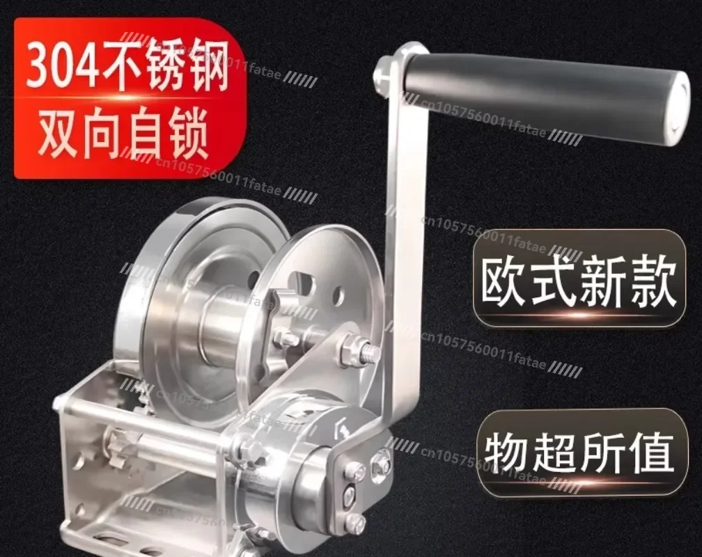 Thumbnail 3 - #5 Hand Crank Winch Sale