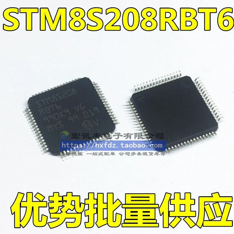 

STM8S208RBT6 LQFP64 STM8S208 10 шт.