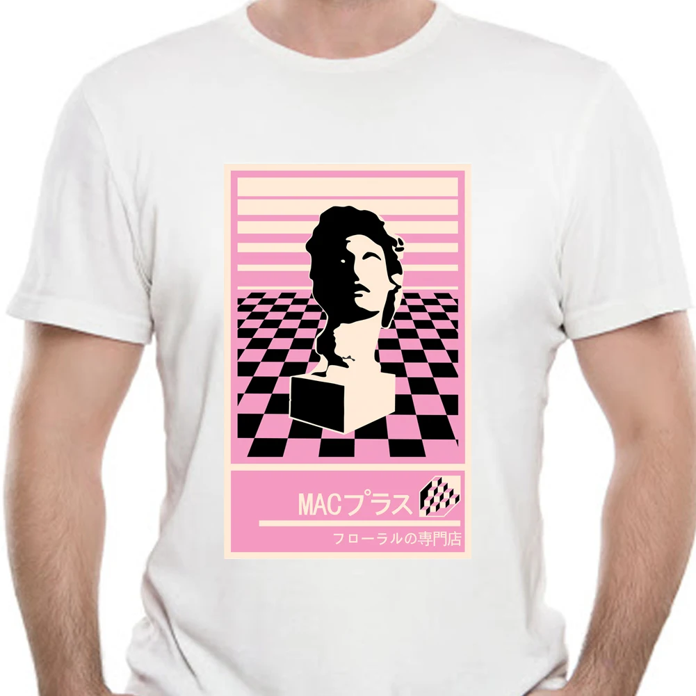 Men t-shirt macintosh plus tshirt Women t shirt 6996D