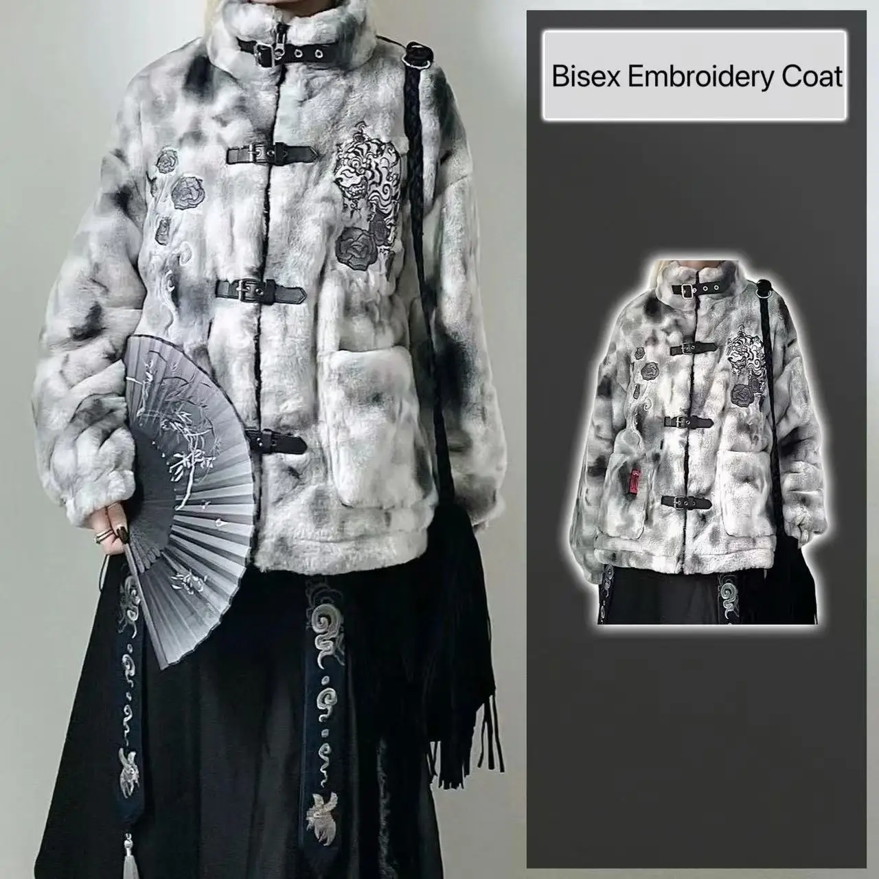 

Niche Bisex Plush Embroidery Coat Men Women Autumn Winter Loose Standing Collar Tops Upgraded Chinese Style Trendy Cool Costume