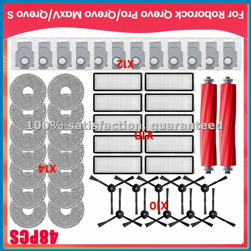 

Комплект из 48 сменных фильтров-мешков и салфеток для пылесосов Qrevo Pro, Qrevo MaxV, Qrevo S - A73M