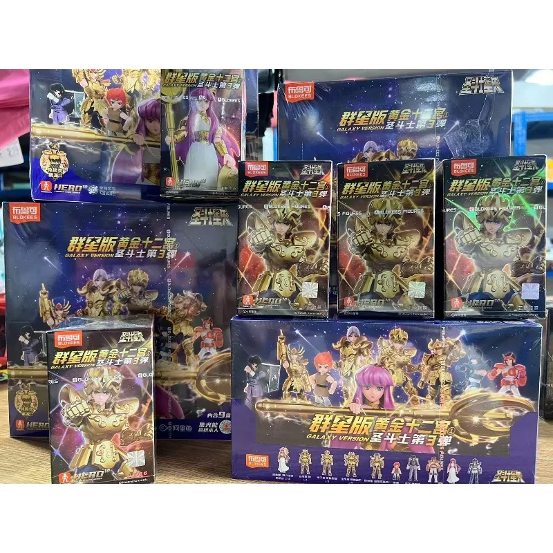 Bruco Saint Seiya Star Edition Third Bullet Golden Twelve Palace Handheld Block Man