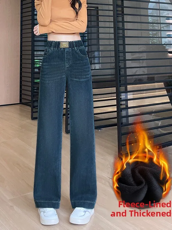 

Женские свободные широкие джинсы на подкладке с высокой талией, винтажные брюки для похудения, удобная посадка, осень-зима, большие размеры