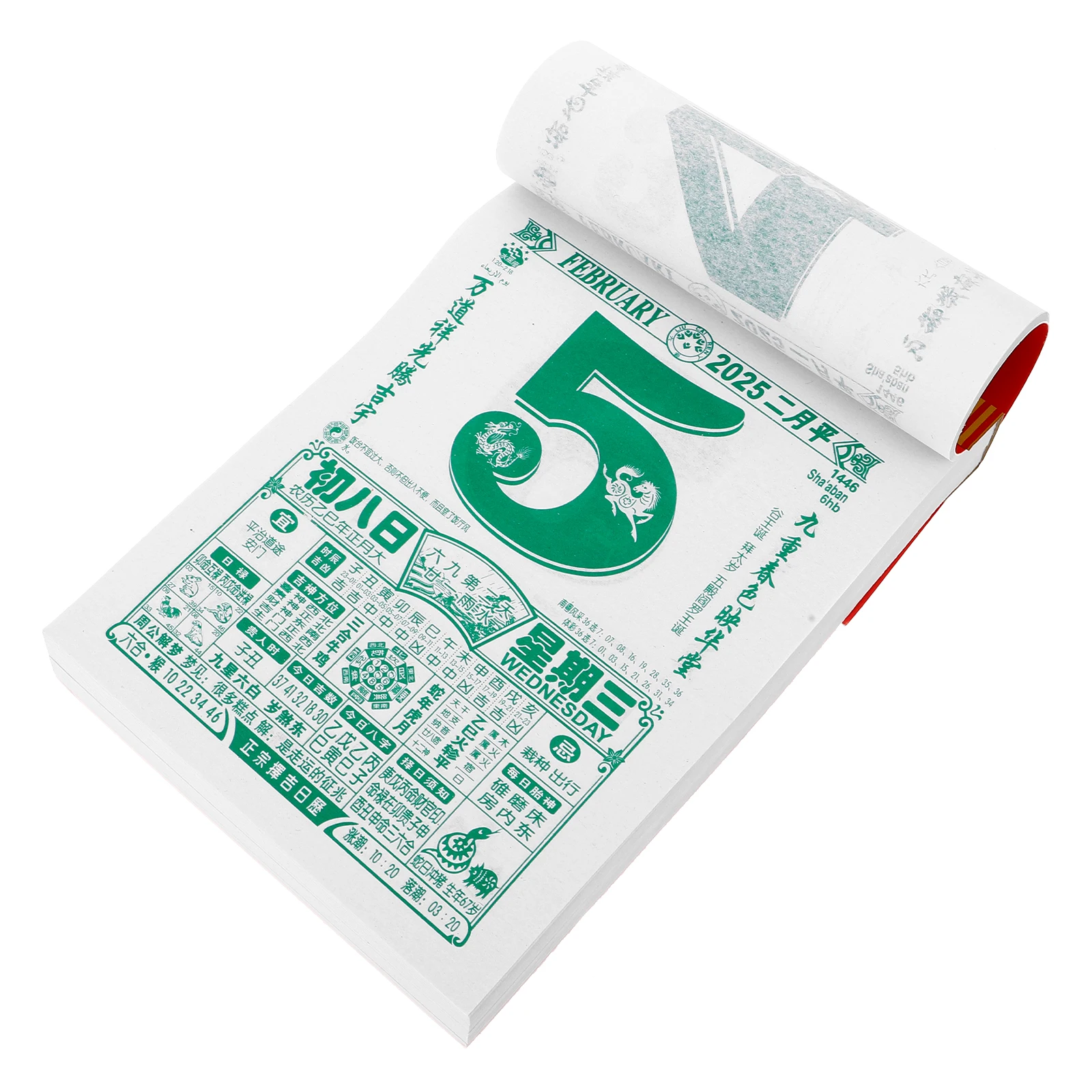 

2025 Snake Year Calendar 18 Size Giant Tear Away Planners 365 Pages Lunar Date Chinese New Year Decor Auspicious Days Home Use