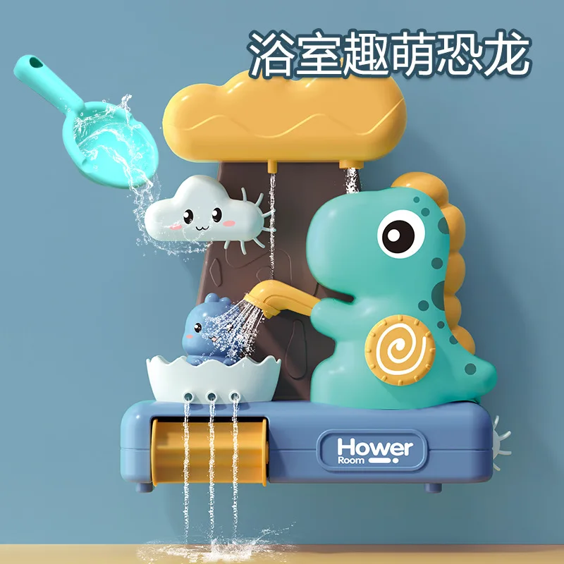 Spinning Dinosaur Baby Bath Shower Toy Track Rotate Wheel Watering Sprinkler Spray Bath Toys Kids Bathroom Rotating Waterwheel