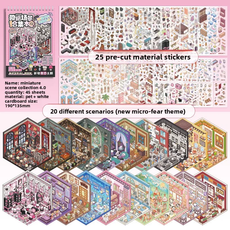 Tilado Miniature Scene New 4.0 Landscape Stickers 3D Stacked Small Stickers Popular Stereoscopic Vision Miniature House