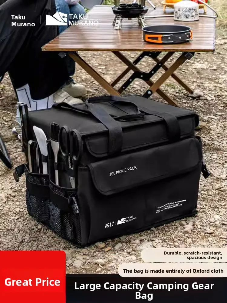 waterproof-outdoor-camping-gear-storage-bag-convenient-miscellaneous-items-storage-box-equipment-for-picnic-barbecue-supplies