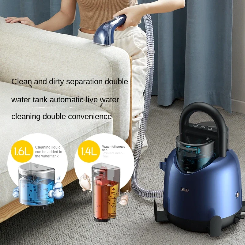 Electric Steam Cleaner Vacuum Carpet Sofa Fabric High Pressure Spray Suction Integrated Curtain Cleaning Machine