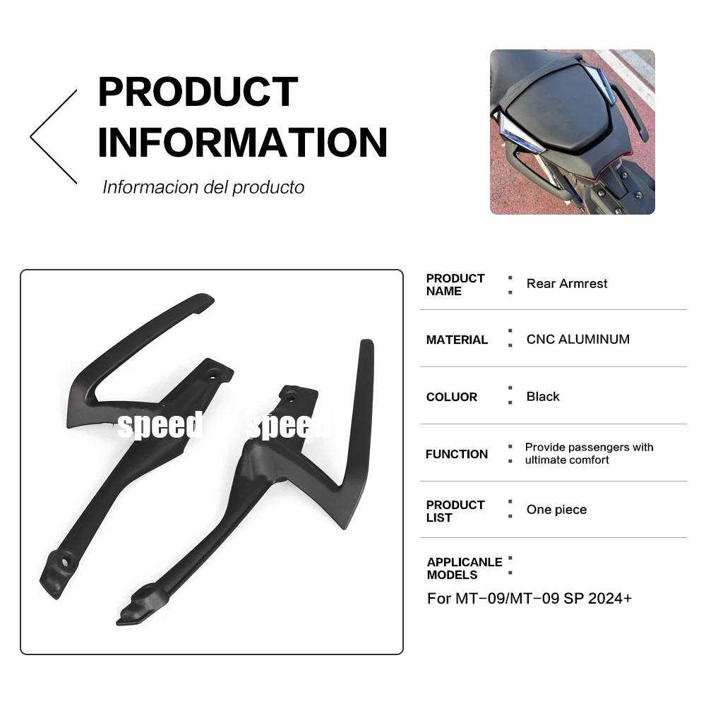 

Для YAMAHA MT09 MT09 SP 2024 2025 2026, аксессуары для мотоциклов, алюминиевый комплект заднего подлокотника, подлокотники для пассажирской ручки