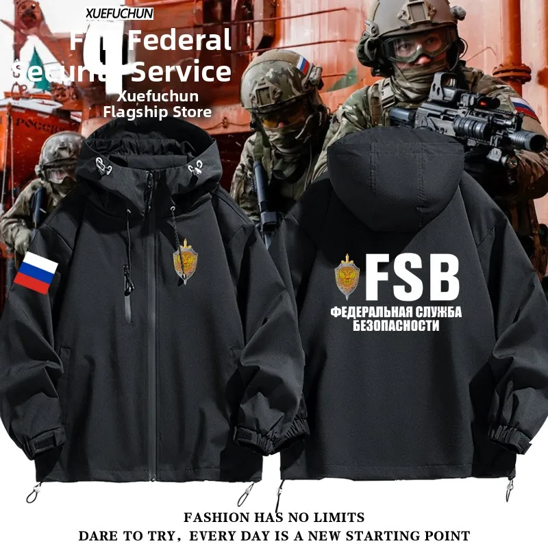 

FSB Федеральное агентство Securi Тема Jaet Мужское и женское ветрозащитное повседневное пальто в американском стиле из полиэфирного волокна Длинная молния све