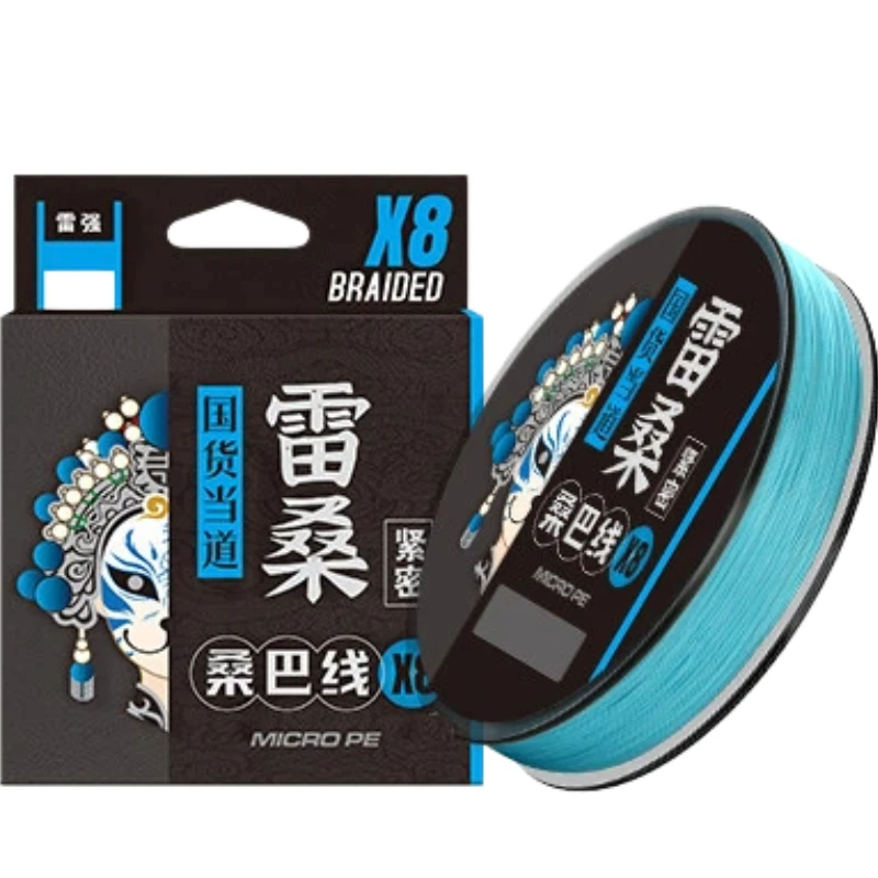 100m-150m-thornsline-8-strands-braided-pe-fishing-line-high-density-abrasion-resistant-main-line-heavy-duty-black-bass-fishing