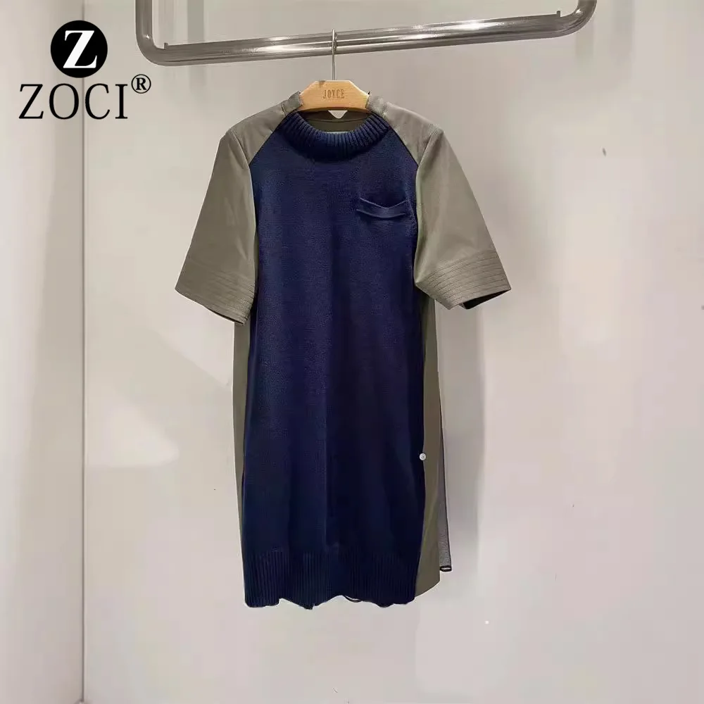 [ZOCI] 2024 Autumn Men FOG 2024 Summer New Five Sleeve Versatile Round Neck Splicing Yarn Double Color Knitted Dress