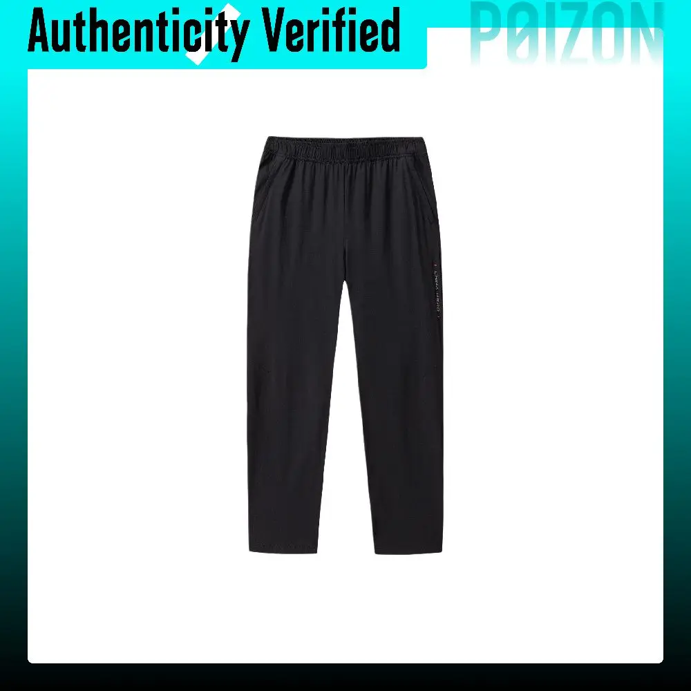 Anta Variety Training Collection Sports Pants Men's 152627304-1