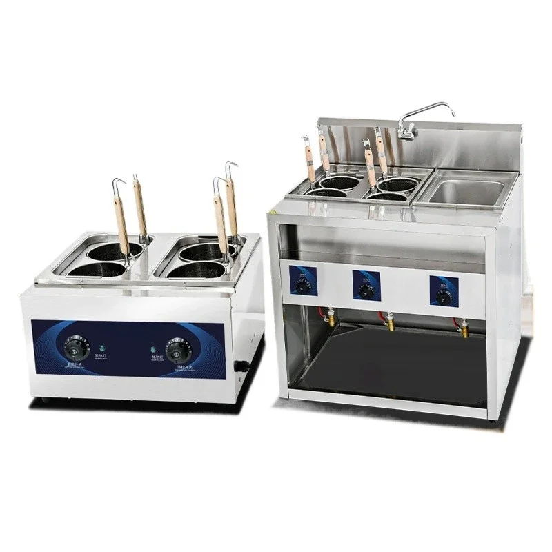 Noodle cooker Malatang snail powder boiled dumplings Vertical multi-function