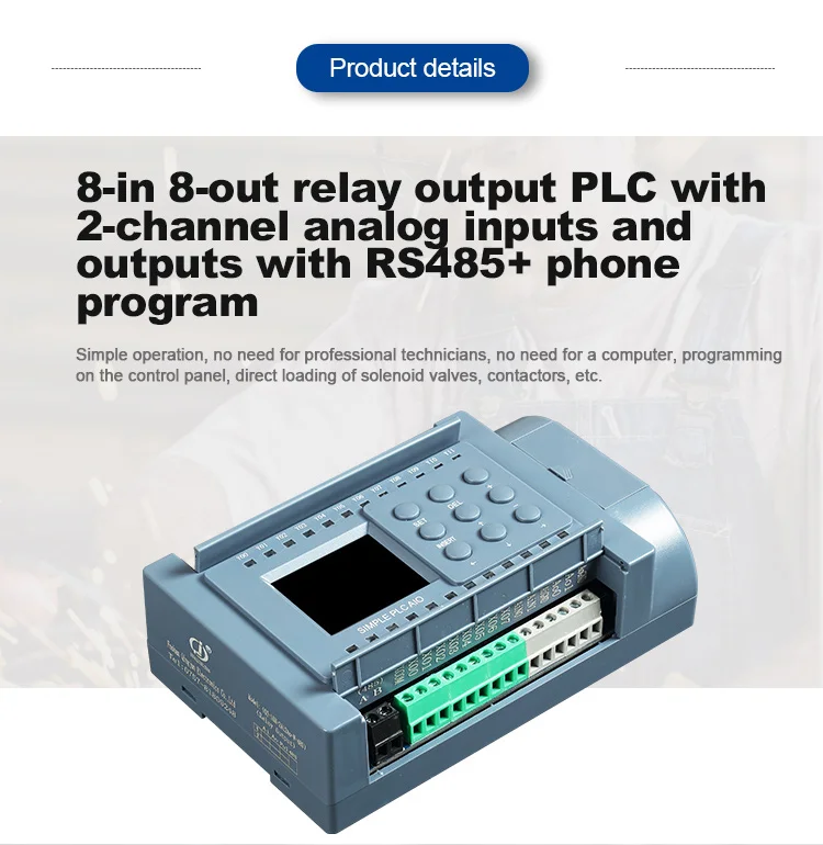

Huaqingjun 8 Inputs 8 Outputs Relay Output PLC 2AO 0-20mA 0-10V RS485 WIFI PLC for Greehouse Automation