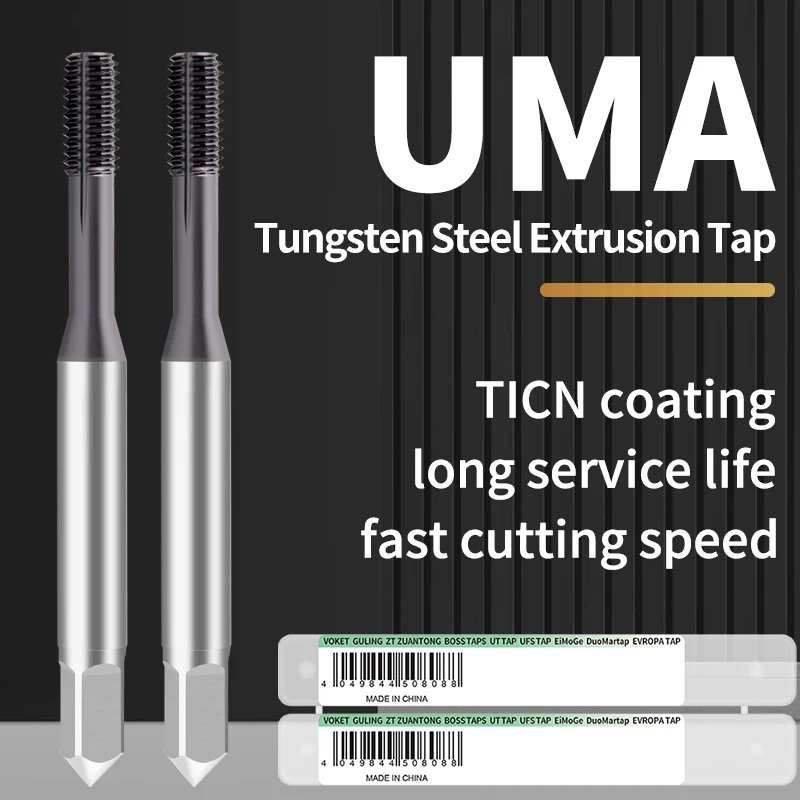 Lengthen Carbide Tungsten Steel Forming Tap/Roll Tap JIS Standard White/TICN Coating M3-M18 x 80L 90L 100L 110L Extrusion Tap