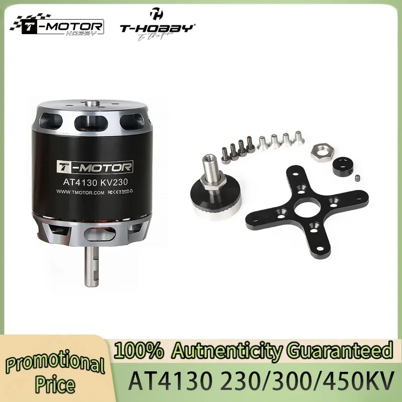 

T-HOBBY T-MOTOR Brushless Motor AT4130 KV230 300KV 450KV Customized UAV Drone Electric Fixed Wing Motor OEM or ODM