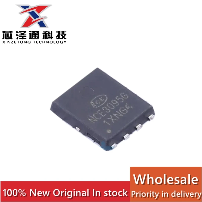 （10 pieces）NCE3095G brand new original DFN field-effect transistor (MOSFET)